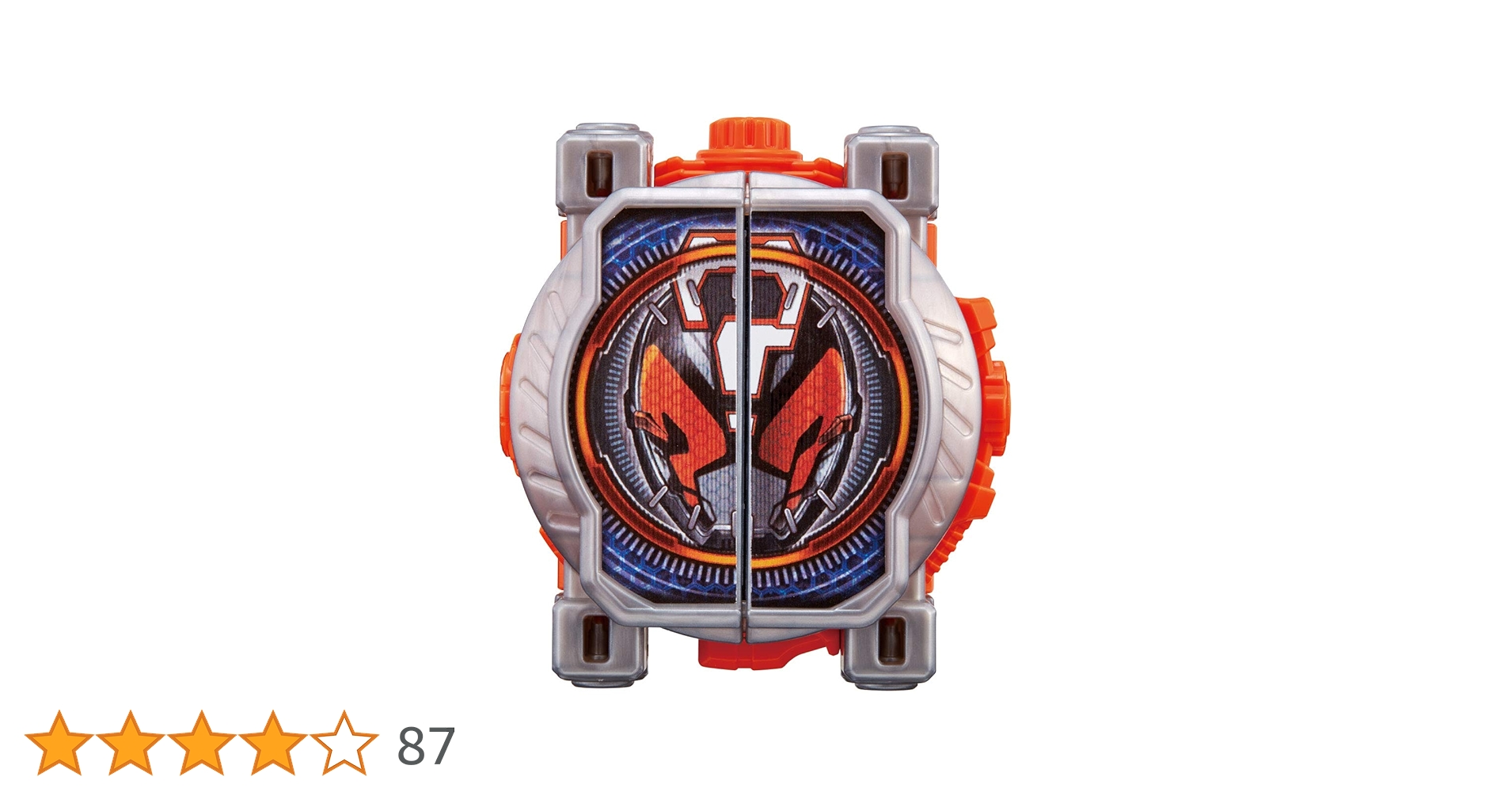 (未使用･未開封品)　仮面ライダージオウ DXクイズミライドウォッチ p706p5g Amazon | 仮面ライダージオウ DXクイズミライドウォッチ